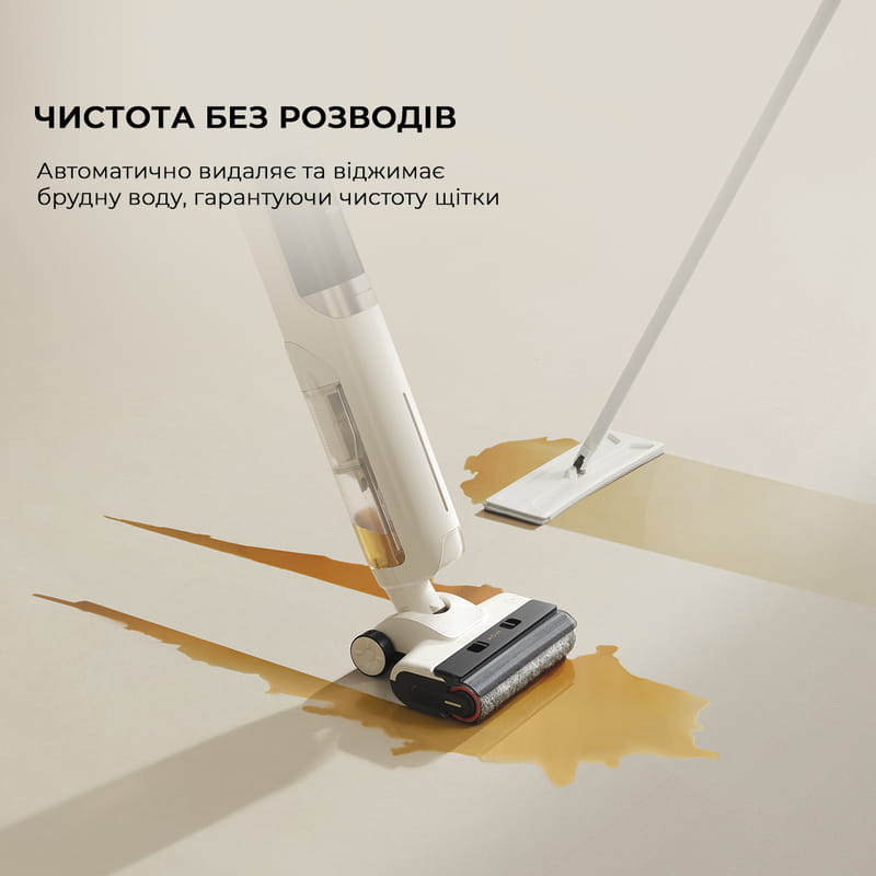 Аккумуляторный моющий пылесос Mova K30 Mix (HMV24A)