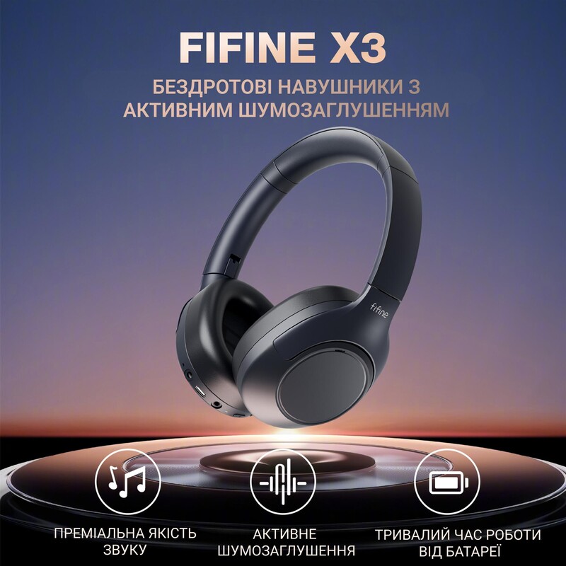 Гарнитура Fifine X3 Black