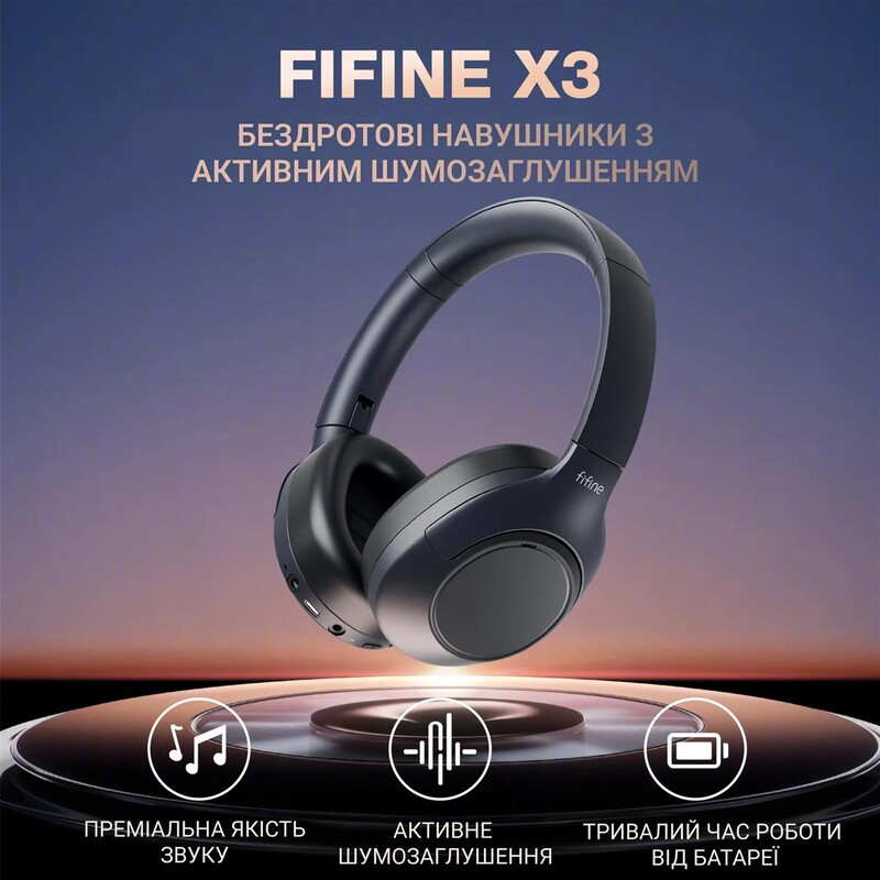Гарнитура Fifine X3 Black