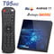 Фото - Медиаплеер T95 T95W2 2/16 | click.ua