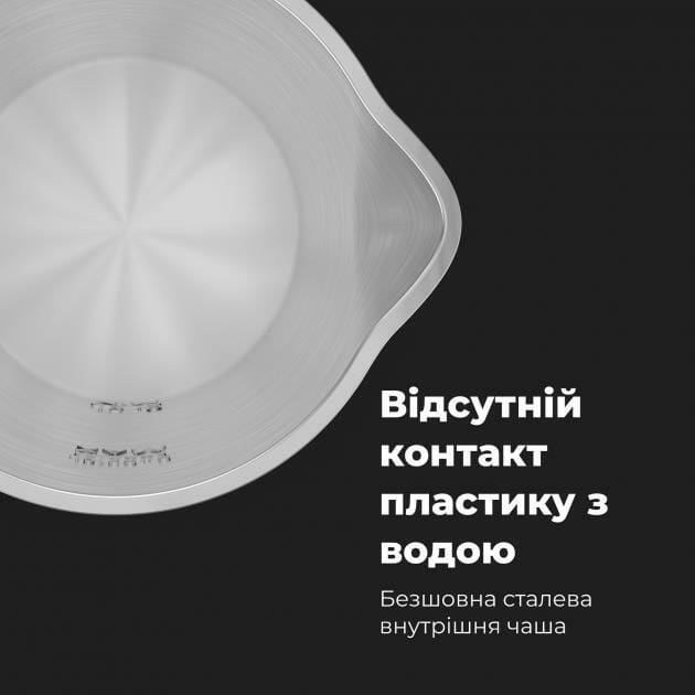 Электрочайник AENO EK7S (AEK0007S)