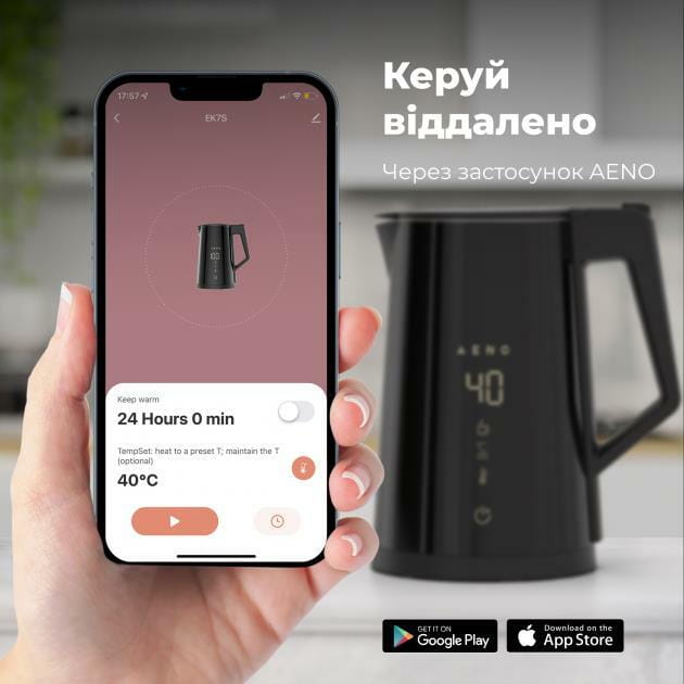Электрочайник AENO EK7S (AEK0007S)