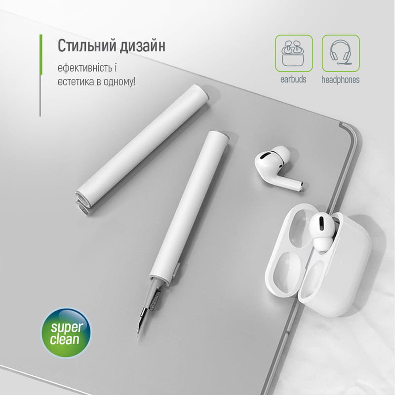 Чистящий набор ColorWay 3 в 1 для очистки наушников (CW-1131)