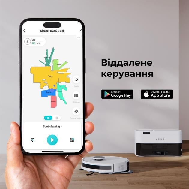 Робот-пилосос AENO ARC0006S