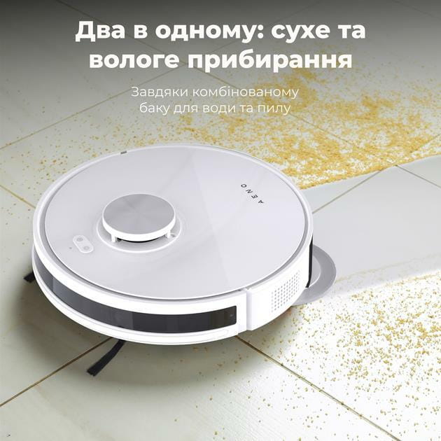 Робот-пилосос AENO ARC0006S