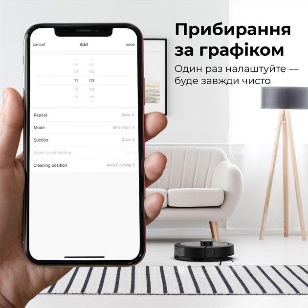 Робот-пилосос AENO ARC0007S