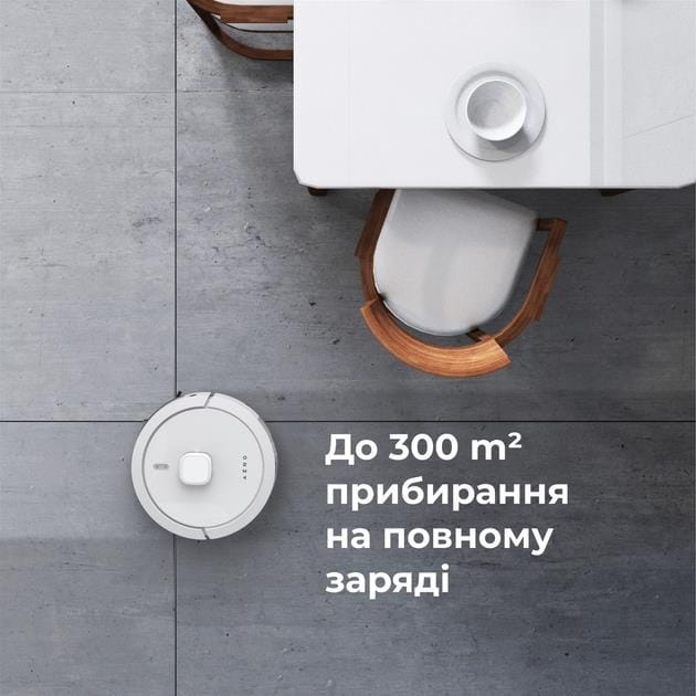 Робот-пилосос AENO ARC0008S