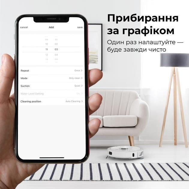 Робот-пилосос AENO ARC0008S