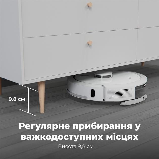 Робот-пилосос AENO ARC0008S