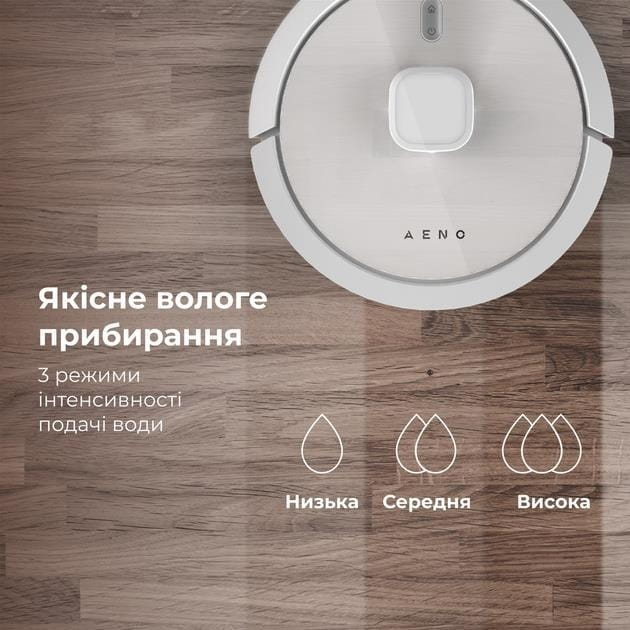 Робот-пилосос AENO ARC0008S