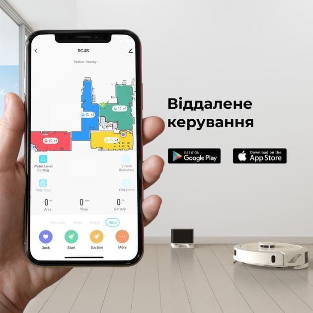 Робот-пилосос AENO ARC0008S