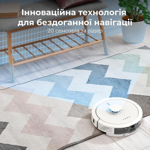 Робот-пилосос AENO ARC0008S