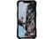 Фото - Чeхол-накладка Urban Armor Gear Monarch Pro with MagSafe для Apple iPhone 14 Pro Max Silver (114031113333) | click.ua