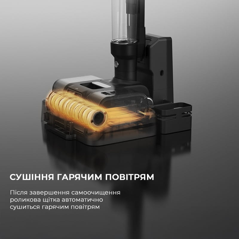 Аккумуляторный моющий пылесос Jimmy HW9 Pro Max