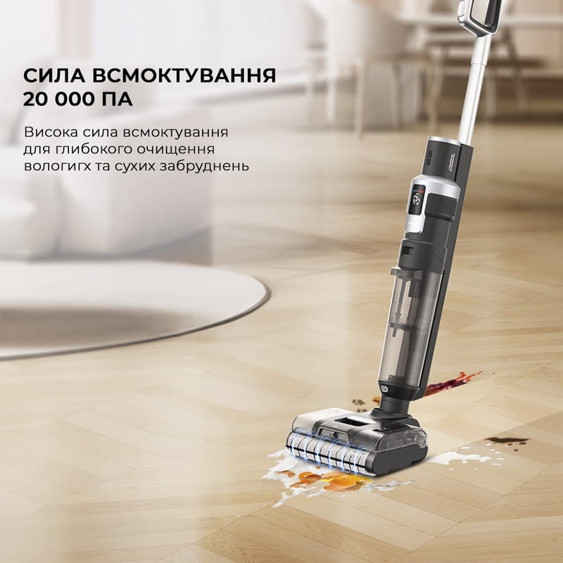 Аккумуляторный моющий пылесос Jimmy HW9 Pro Max