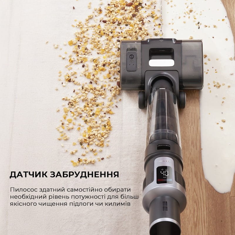 Аккумуляторный моющий пылесос Jimmy HW9 Pro Max