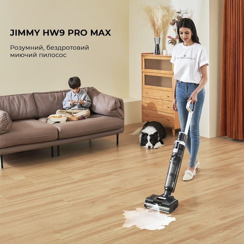 Аккумуляторный моющий пылесос Jimmy HW9 Pro Max
