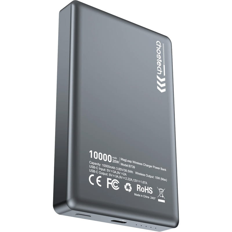 Универсальная мобильная батарея Choetech Magnetic 10000mAh 20W Qi-15W Ultra-thin Black (B739-CCBK)