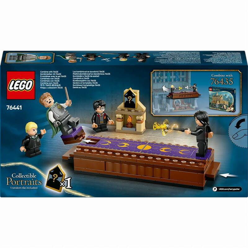 Конструктор LEGO Harry Potter Замок Хогвартс: дуэльный клуб (76441)