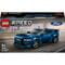 Фото - Конструктор LEGO Speed Champions Спортивный автомобиль Ford Mustang Dark Horse (76920) | click.ua
