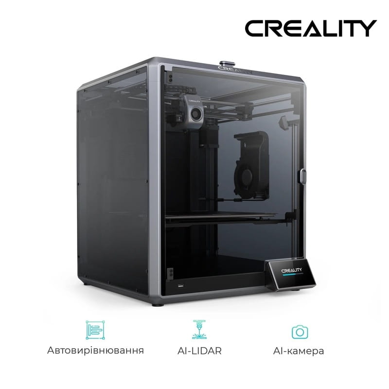3D-принтер Creality K1 Max
