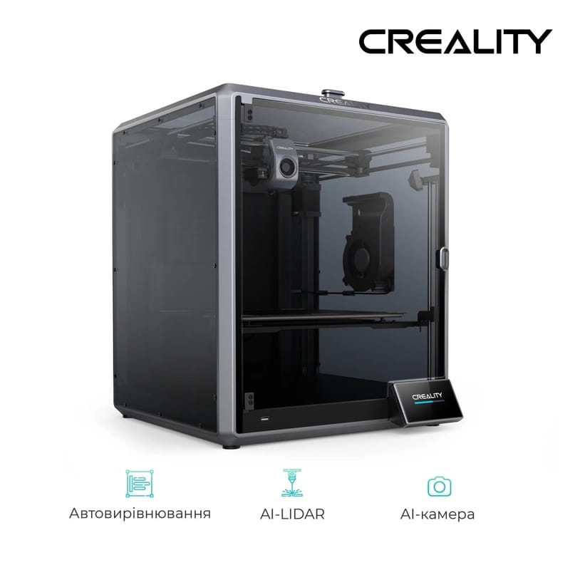 3D-принтер Creality K1 Max + PETG Filament (пластик) для 3D принтера