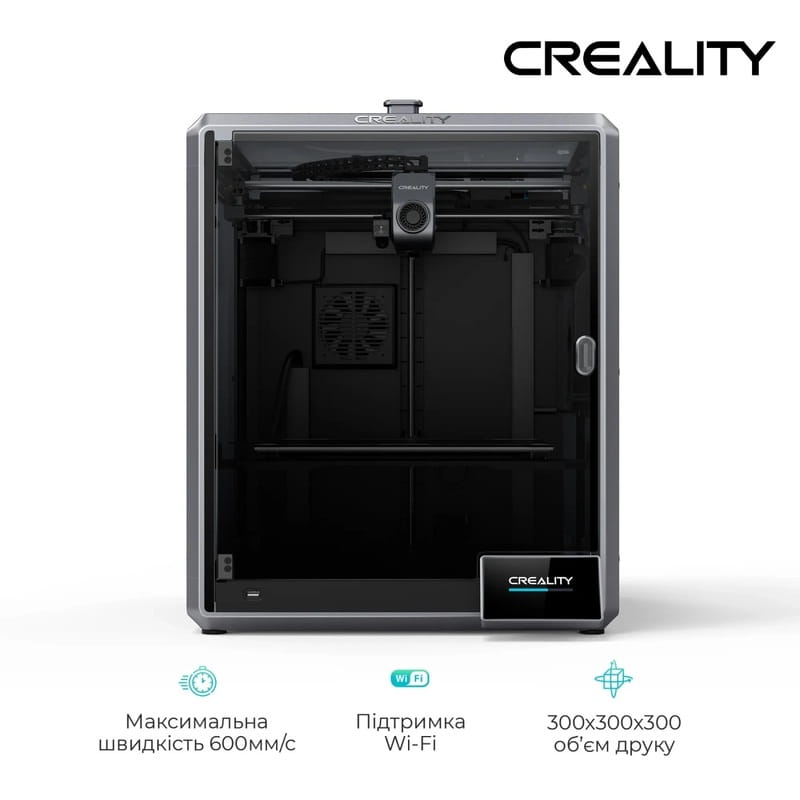 3D-принтер Creality K1 Max + PETG Filament (пластик) для 3D принтера