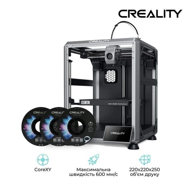 3D-принтер Creality K1 SE + PETG Filament (пластик) для 3D принтера