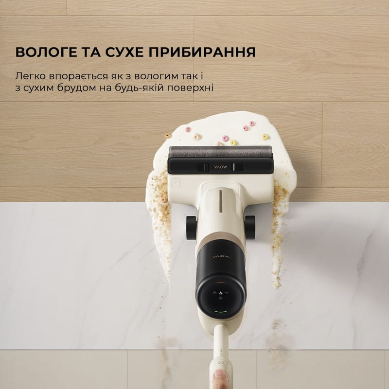 Акумуляторний миючий пилосос Mova K30 (HMH14A)