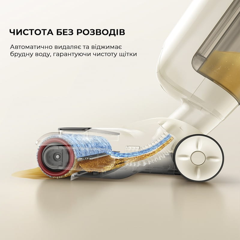 Акумуляторний миючий пилосос Mova K30 (HMH14A)