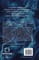 Фото - Гадес и Персефона. Книга 4: Игра возмездия / Скарлетт Сент-Клер | click.ua