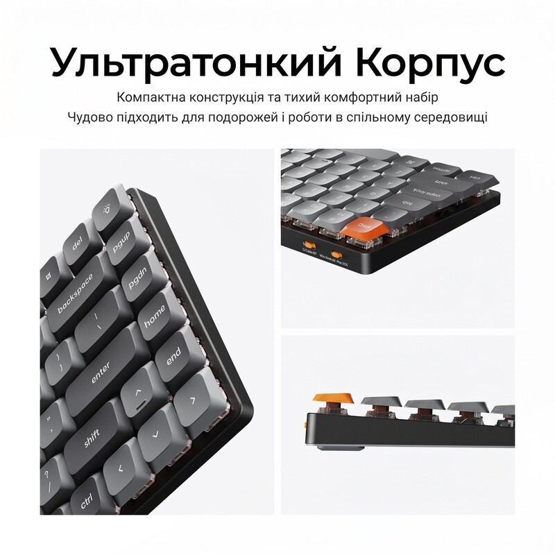 Клавіатура бездротова Keychron K3 Max, Gateron MX 2.0 Brown, Hot-Swap, RGB UA Black (K3M-H3-UA)
