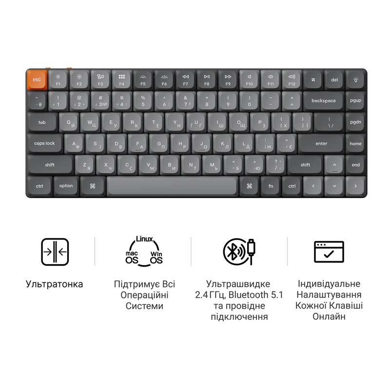 Клавіатура бездротова Keychron K3 Max, Gateron MX 2.0 Brown, Hot-Swap, RGB UA Black (K3M-H3-UA)