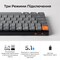 Фото - Клавіатура бездротова Keychron K3 Max, Gateron MX 2.0 Brown, Hot-Swap, RGB UA Black (K3M-H3-UA) | click.ua