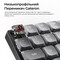 Фото - Клавіатура бездротова Keychron K3 Max, Gateron MX 2.0 Brown, Hot-Swap, RGB UA Black (K3M-H3-UA) | click.ua