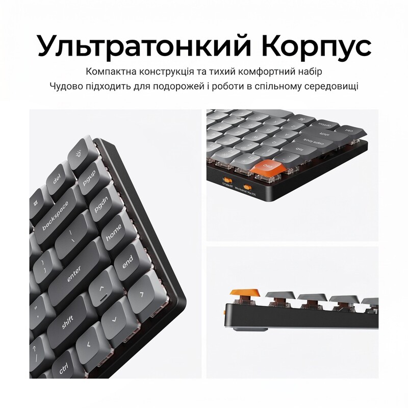 Клавіатура бездротова Keychron K5 Max, Gateron MX 2.0 Brown, Hot-Swap, RGB UA Black (K5M-H3-UA)