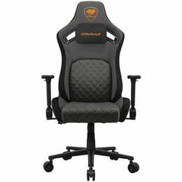 Кресло для геймеров Cougar Defensor Gray F