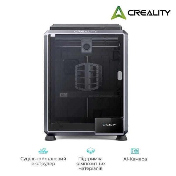 3D-принтер Creality K1C + PETG Filament (пластик) для 3D принтера