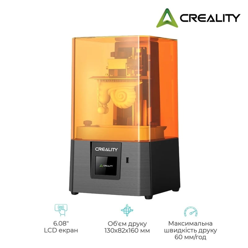 3D-принтер Creality Halot R6