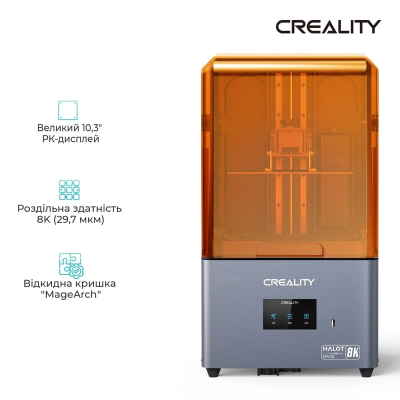 3D-принтер Creality Halot-Mage 8K