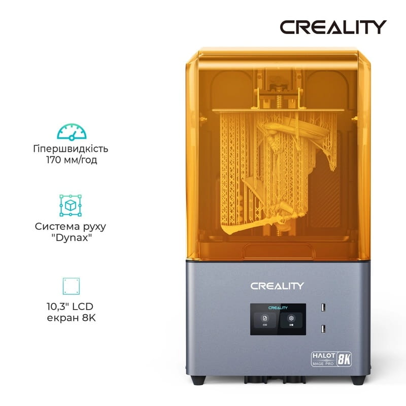 3D-принтер Creality Halot-Mage Pro 8K