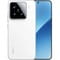 Фото - Смартфон Xiaomi 15 12/512GB White_EU | click.ua