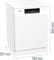 Фото - Посудомоечная машина Gorenje GS643E90W | click.ua