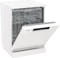 Фото - Посудомоечная машина Gorenje GS643E90W | click.ua