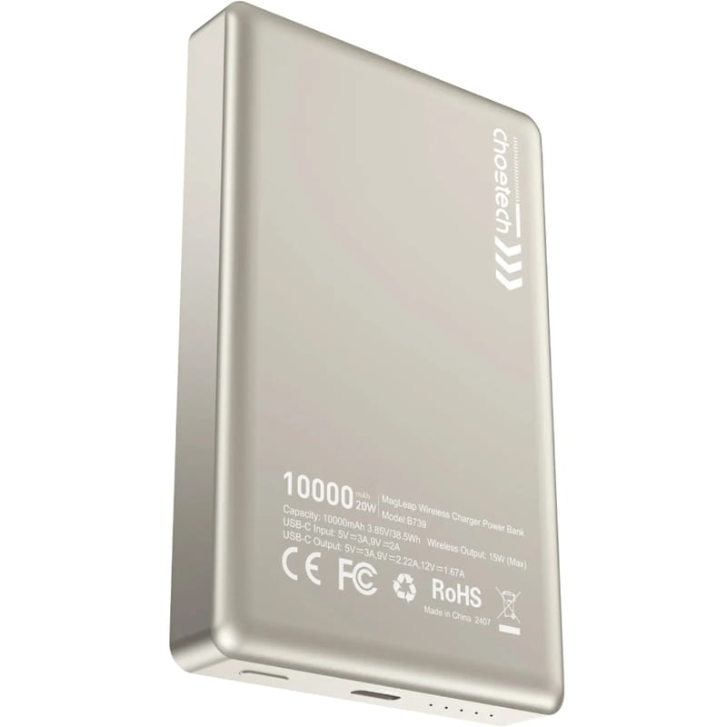 Универсальная мобильная батарея Choetech Magnetic 10000mAh 20W Qi-15W Ultra-thin Beige (B739-CCCWH)