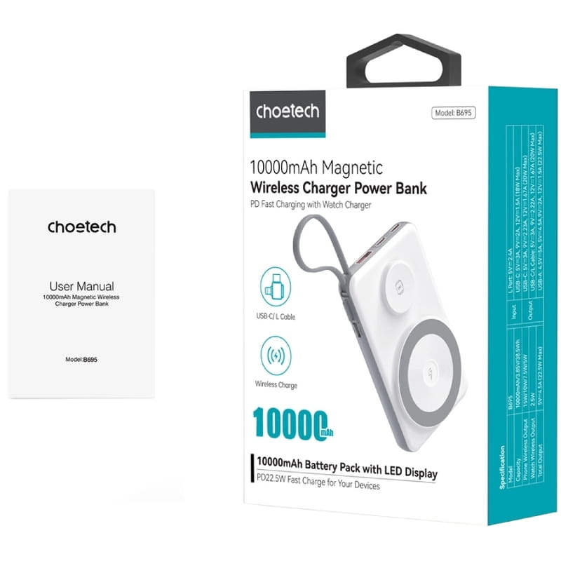 Універсальна мобільна батарея Choetech Magnetic 10000mAh 15W White (B695-GW)