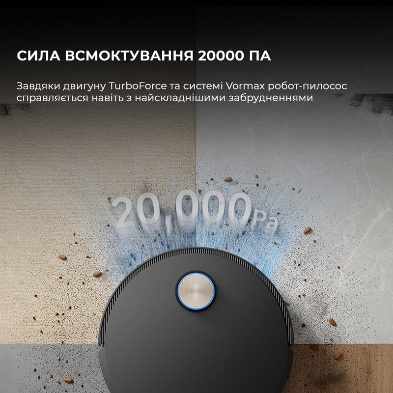 Робот-пылесос Dreame X50 Ultra Complete Black (RLX85CE-4-BL)