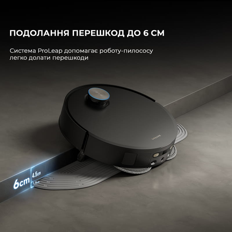 Робот-пылесос Dreame X50 Ultra Complete Black (RLX85CE-4-BL)