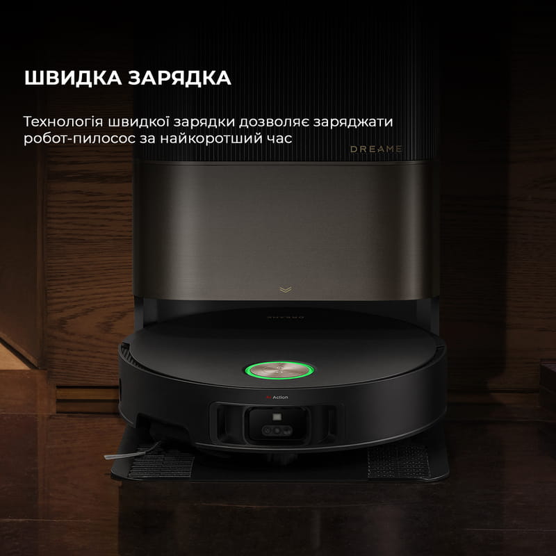 Робот-пылесос Dreame X50 Ultra Complete Black (RLX85CE-4-BL)