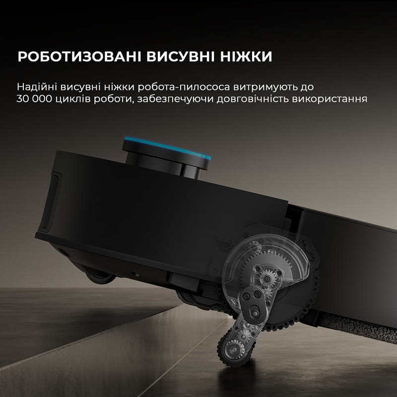 Робот-пылесос Dreame X50 Ultra Complete Black (RLX85CE-4-BL)